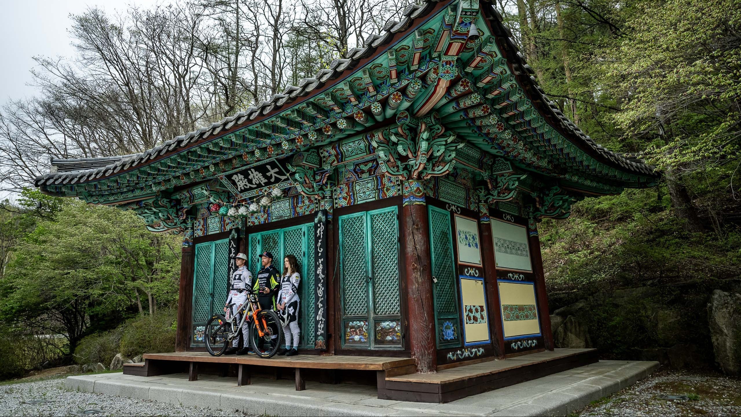 TRP Opens the 2026 UCI World Cup Season with Dual Victories in South Korea