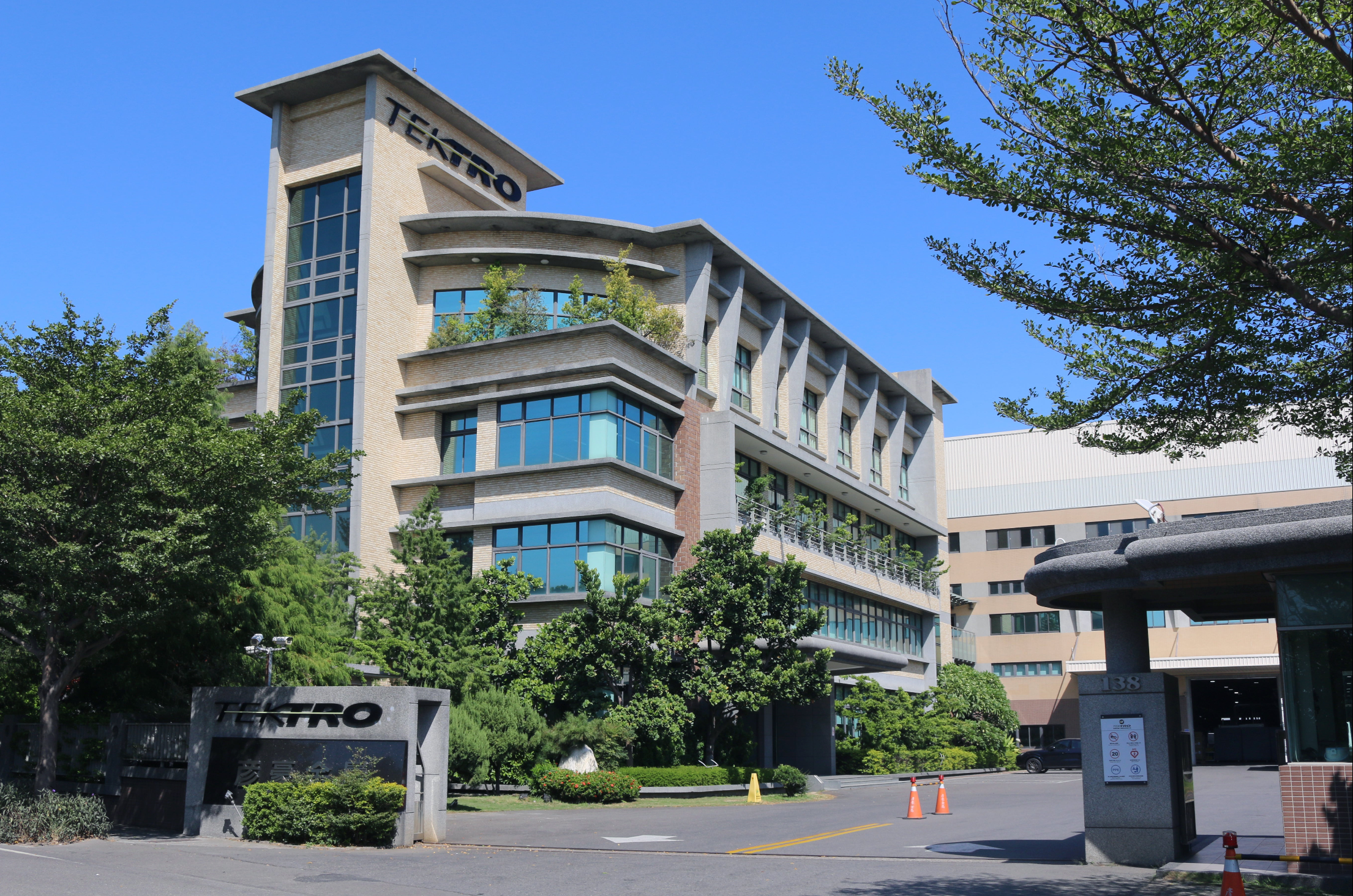 2021- Tektro opens Changhua, Taiwan Factory